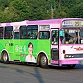 ssbus_251g_ag068.JPG