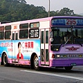 ssbus_295_ag966.JPG