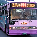 ssbus_666g_ag926.jpg