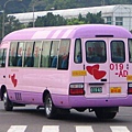 ssbus_br11_019ad_b.JPG