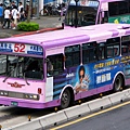 ssbus_52g_ag022.jpg