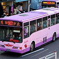 ssbus_907_168ad.jpg