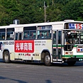 tpbus_15_ag783.JPG