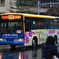 dnbus_551_819ac_d.jpg