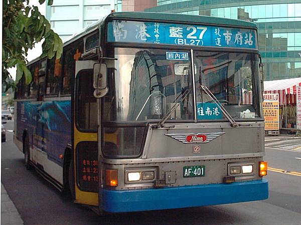 dnbus_bl27_af401.jpg