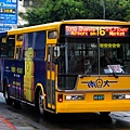 dnbus_br16_ag637.jpg