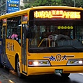 dnbus_neifu_785ad.jpg