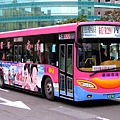 esbus_r29_932ac.jpg