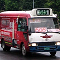 ssbus_646g_ah531.jpg