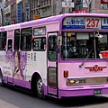 ssbus_237_ag013_4.JPG