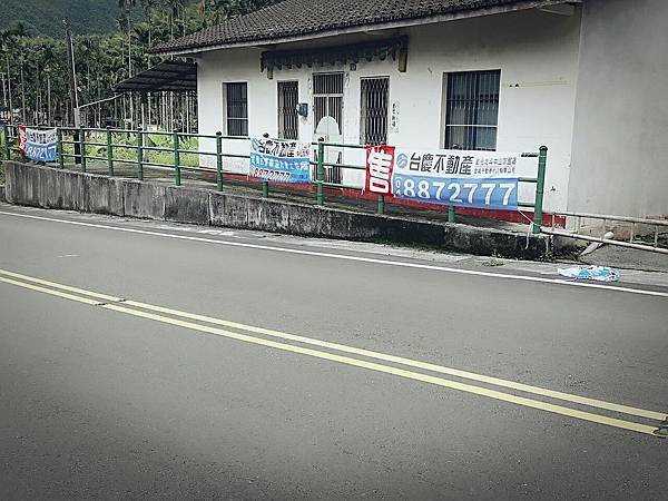 南投和雅谷建地+平房104.36坪_170822_0023 南投和雅谷建地+平房104.36坪_170822_0023