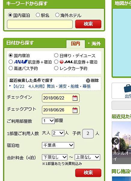 OKURA-8.jpg OKURA-8.jpg