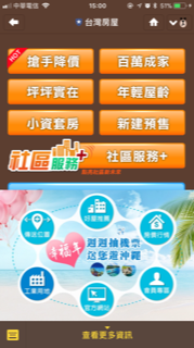 IMG_0375.PNG IMG_0375.PNG