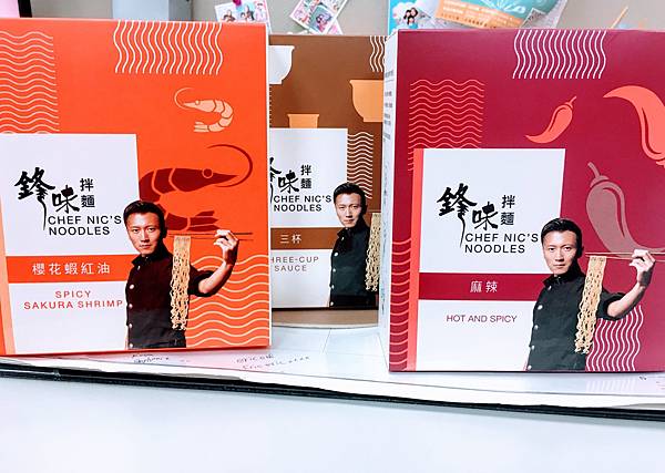 FUNG 01.JPG FUNG 01.JPG