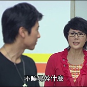 26] 我的自由年代 20131115 ep1+自由ing(幕後花絮).avi_20140518_235922