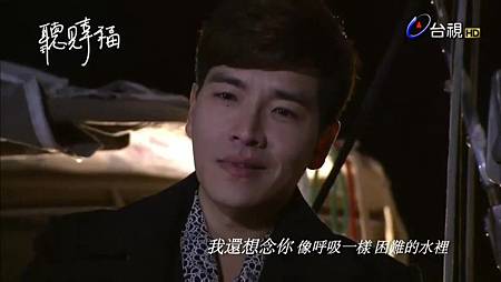 聽見幸福 20150201 Ep4+聽見幸福週記(幕後花絮).avi_20150203_212354.097