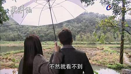 聽見幸福 20150208 Ep5+聽見幸福週記(幕後花絮).avi_20150210_212453.114