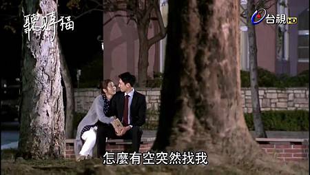 聽見幸福 20150125 Ep3+聽見幸福週記(幕後花絮).avi_20150414_221825.276