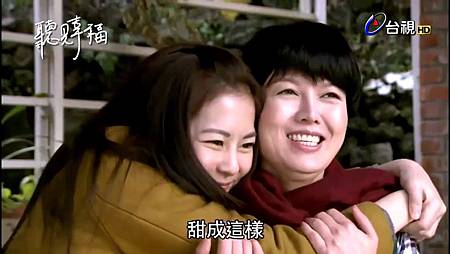 聽見幸福 20150125 Ep3+聽見幸福週記(幕後花絮).avi_20150414_221941.670