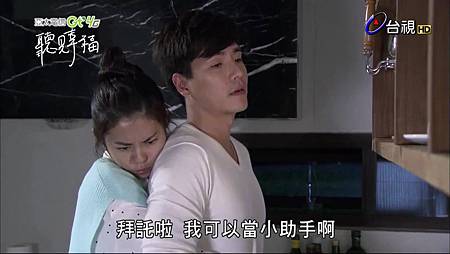 聽見幸福 20150412 Ep14+聽見幸福週記(幕後花絮).avi_20150414_210813.889