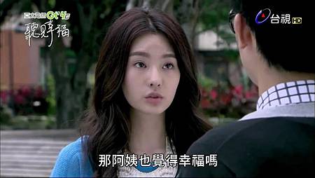 [HD] 聽見幸福 Ep-16 感謝亞太電信Gt'4G 冠名贊助播出.avi_20150427_213614.313