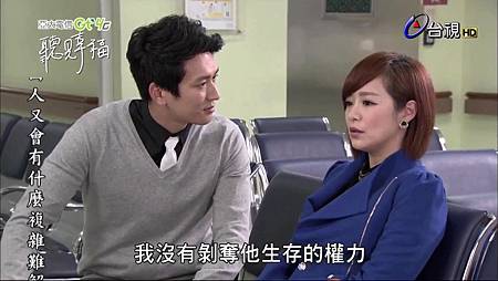 聽見幸福 20150419 Ep15+聽見幸福週記(幕後花絮).avi_20150520_193204.480