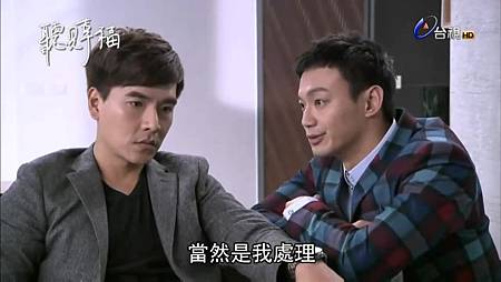 聽見幸福 20150111 Ep1+聽見幸福週記(幕後花絮).avi_20150528_231534.316