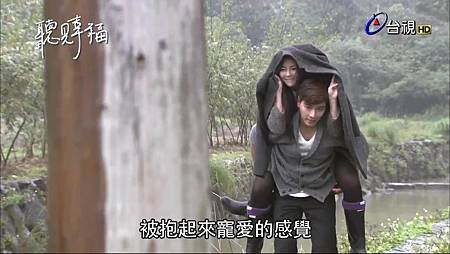 聽見幸福 20150208 Ep5+聽見幸福週記(幕後花絮).avi_20150616_225211.228