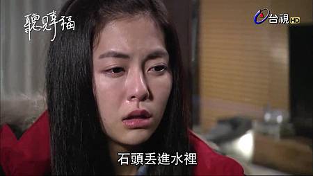 聽見幸福 20150215 Ep6+聽見幸福週記(幕後花絮).avi_20150617_003924.788