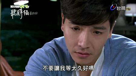 聽見幸福 20150524 Ep20+聽見幸福週記(幕後花絮).avi_20150617_005310.689