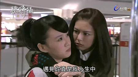 聽見幸福 20150111 Ep1+聽見幸福週記(幕後花絮).avi_20150708_004440.450