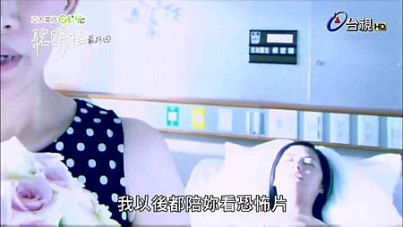 聽見幸福 20150524 Ep20+聽見幸福週記(幕後花絮).avi_20150708_005402.098