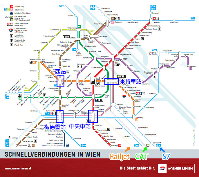 vienna_subway_map.jpg