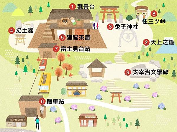 天上山公園MAP.jpg