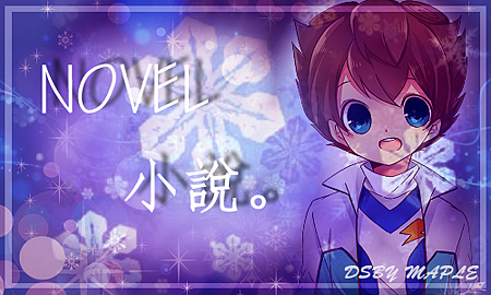 天馬小說1.png 天馬小說1.png