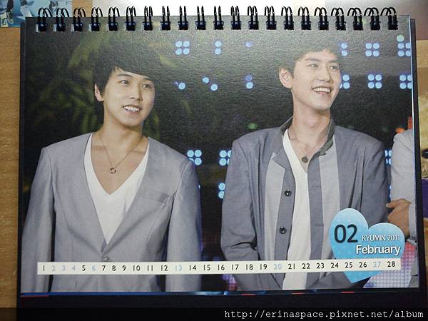 Kyuhyun+Sungmin - "BanRan" 2011 Calendar