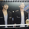 Kyuhyun+Sungmin - "BanRan" 2011 Calendar