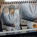 Kyuhyun+Sungmin - "BanRan" 2011 Calendar