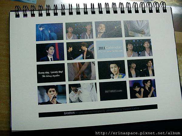 Kyuhyun+Sungmin - "BanRan" 2011 Calendar