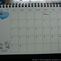 Kyuhyun+Sungmin - "BanRan" 2011 Calendar