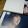 Kyuhyun - "HoneyMallow" 2011 Calendar