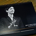 Kyuhyun - "HoneyMallow" 2011 Calendar