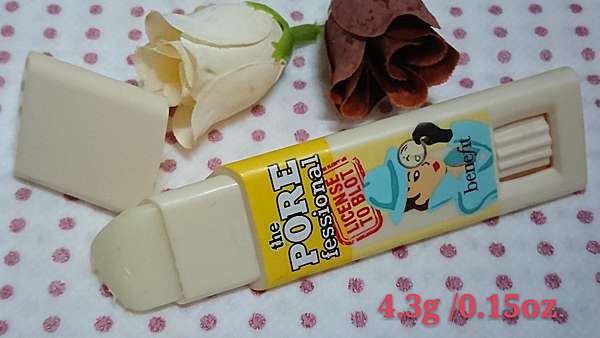 夏日毛孔大使 Clio柔膚毛孔隱形霜vs Benefit修飾毛孔控油棒 Hello Erin 韓貨精品小舖 Love My Life 痞客邦