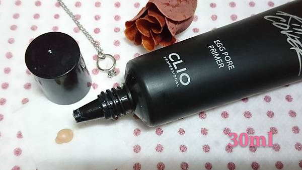 夏日毛孔大使 Clio柔膚毛孔隱形霜vs Benefit修飾毛孔控油棒 Hello Erin 韓貨精品小舖 Love My Life 痞客邦