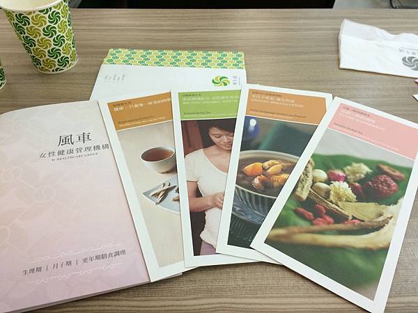 檔案 2016-6-7 下午2 51 04.jpeg