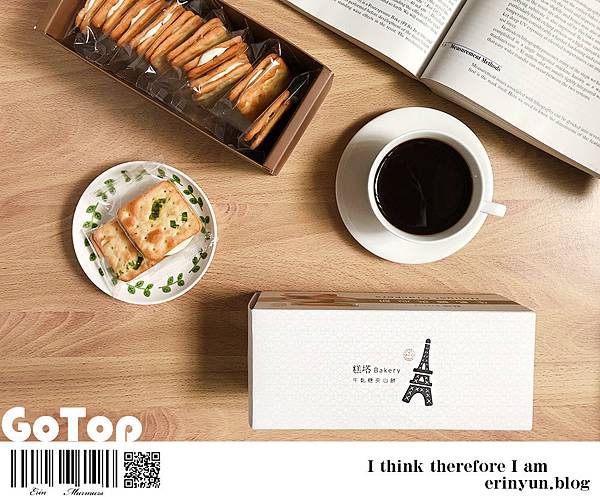 GoTop2-12.jpg GoTop2-12.jpg