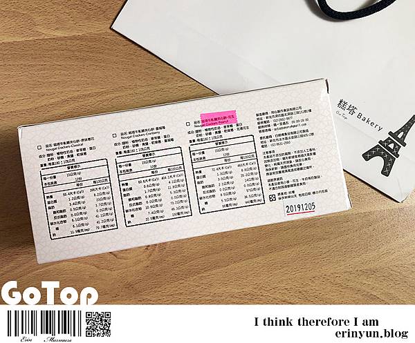 GoTop2-3.jpg GoTop2-3.jpg