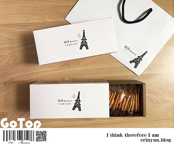 GoTop2-1.jpg GoTop2-1.jpg