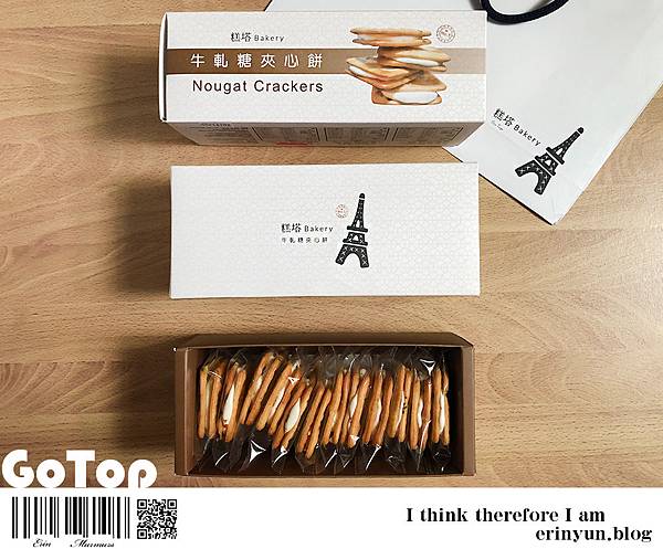 GoTop2-4.jpg GoTop2-4.jpg