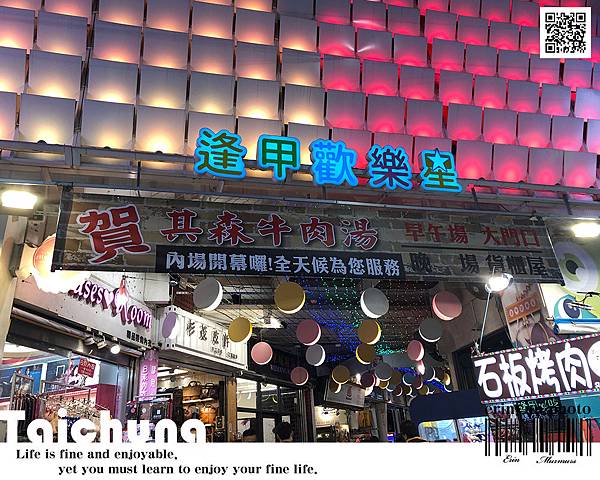 eggcake-18.jpg eggcake-18.jpg